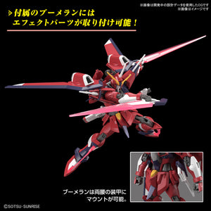 1/144 HG Immortal Justice Gundam - Shiroiokami HobbyTech