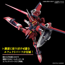 Muatkan imej ke dalam penonton Galeri, 1/144 HG Immortal Justice Gundam - Shiroiokami HobbyTech