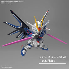 Muatkan imej ke dalam penonton Galeri, SD Gundam Ex-Standard Rising Freedom Gundam - Shiroiokami HobbyTech