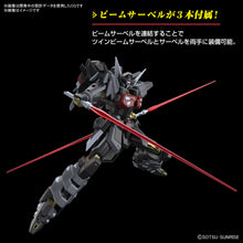 Muatkan imej ke dalam penonton Galeri, HG Black Knight Squad Shi-ve.A - Shiroiokami HobbyTech