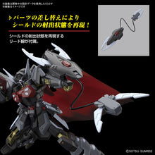 Muatkan imej ke dalam penonton Galeri, HG Black Knight Squad Shi-ve.A - Shiroiokami HobbyTech