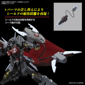 HG Black Knight Squad Shi-ve.A - Shiroiokami HobbyTech