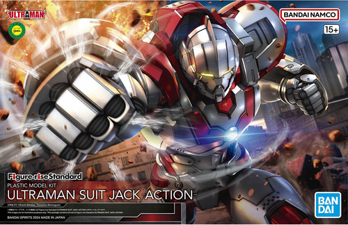 Figure-rise Standard Ultraman Suit Jack -Action- - Shiroiokami HobbyTech