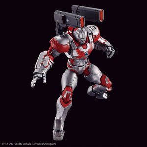 Figure-rise Standard Ultraman Suit Jack -Action- - Shiroiokami HobbyTech