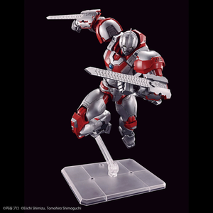 Figure-rise Standard Ultraman Suit Jack -Action- - Shiroiokami HobbyTech