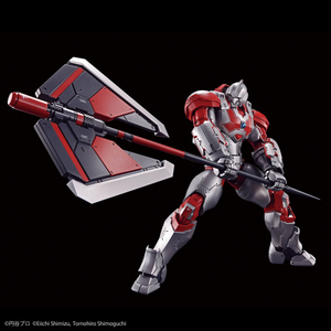 Figure-rise Standard Ultraman Suit Jack -Action- - Shiroiokami HobbyTech