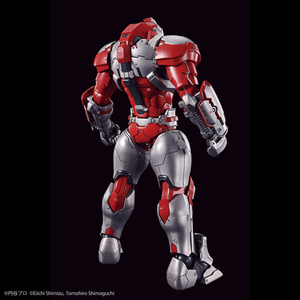 Figure-rise Standard Ultraman Suit Jack -Action- - Shiroiokami HobbyTech