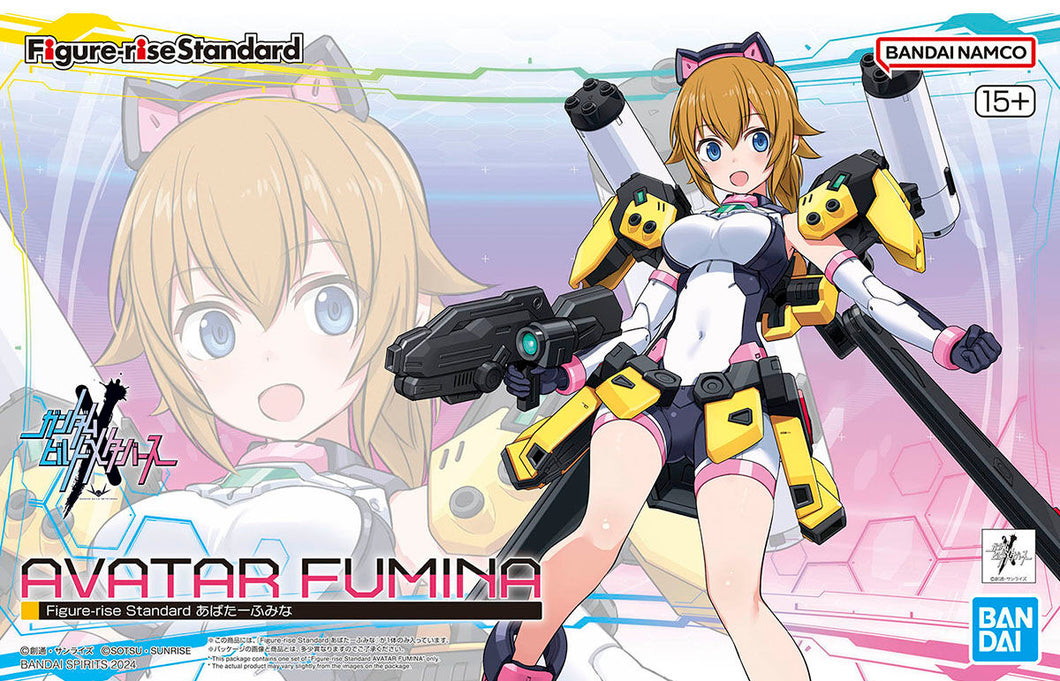 Figure-rise Standard Avatar Fumina - Shiroiokami HobbyTech