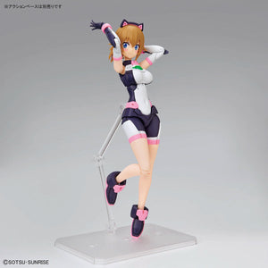 Figure-rise Standard Avatar Fumina - Shiroiokami HobbyTech