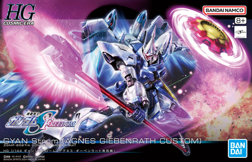 1/144 HG Gyan Strom - Agnes Giebenrath Custom (Gundam SEED Freedom) - Shiroiokami HobbyTech