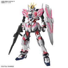 Load image into Gallery viewer, MG Narrative Gundam C-Packs Ver. Ka