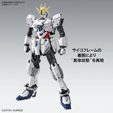 Load image into Gallery viewer, MG Narrative Gundam C-Packs Ver. Ka