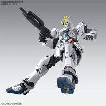 Load image into Gallery viewer, MG Narrative Gundam C-Packs Ver. Ka