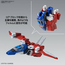 Load image into Gallery viewer, MG Narrative Gundam C-Packs Ver. Ka