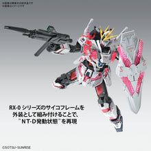 Load image into Gallery viewer, MG Narrative Gundam C-Packs Ver. Ka