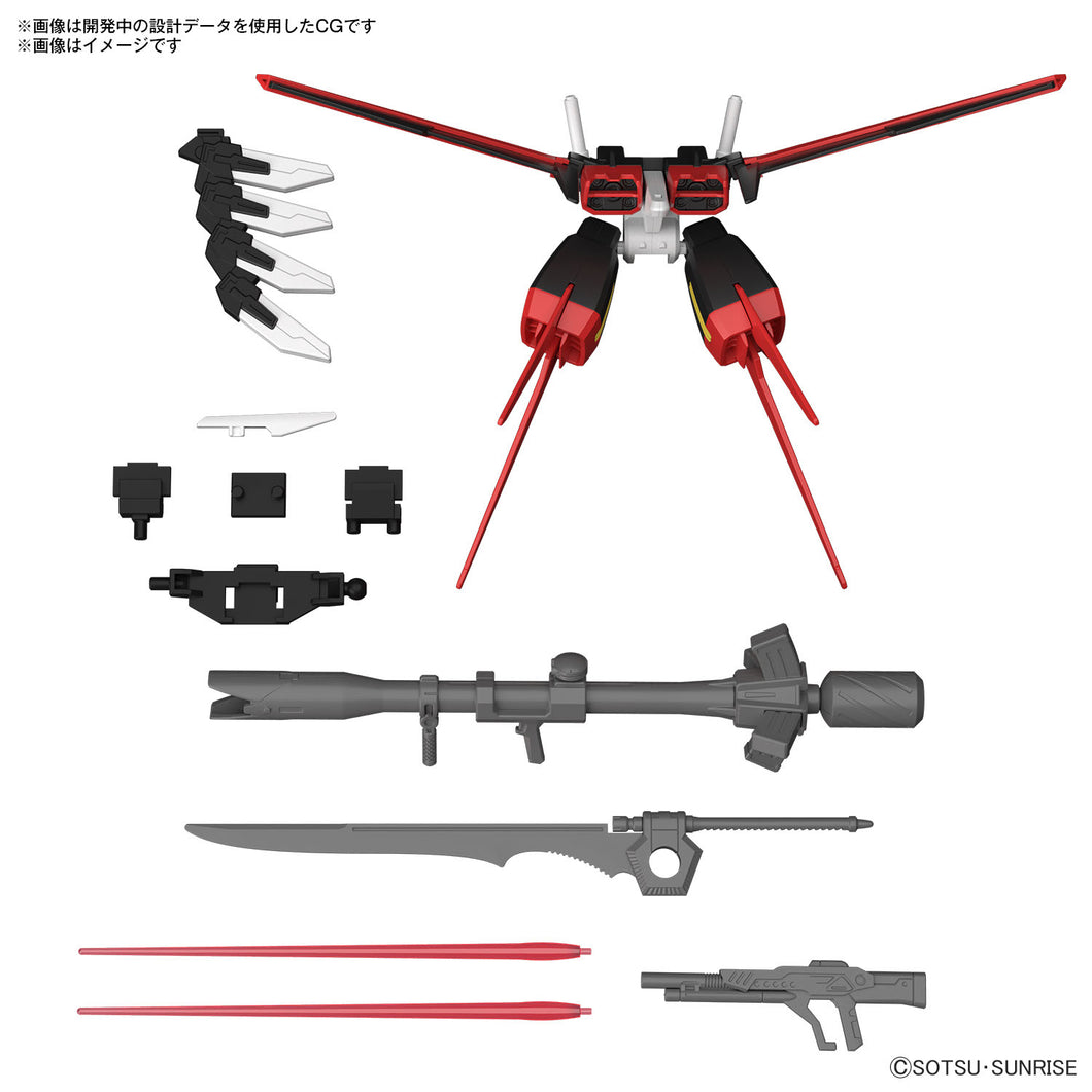 Gundam Option Parts Set Gunpla 01 (Aile Striker) - Shiroiokami HobbyTech