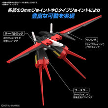 Load image into Gallery viewer, Gundam Option Parts Set Gunpla 01 (Aile Striker) - Shiroiokami HobbyTech