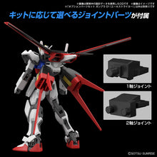 Load image into Gallery viewer, Gundam Option Parts Set Gunpla 01 (Aile Striker) - Shiroiokami HobbyTech