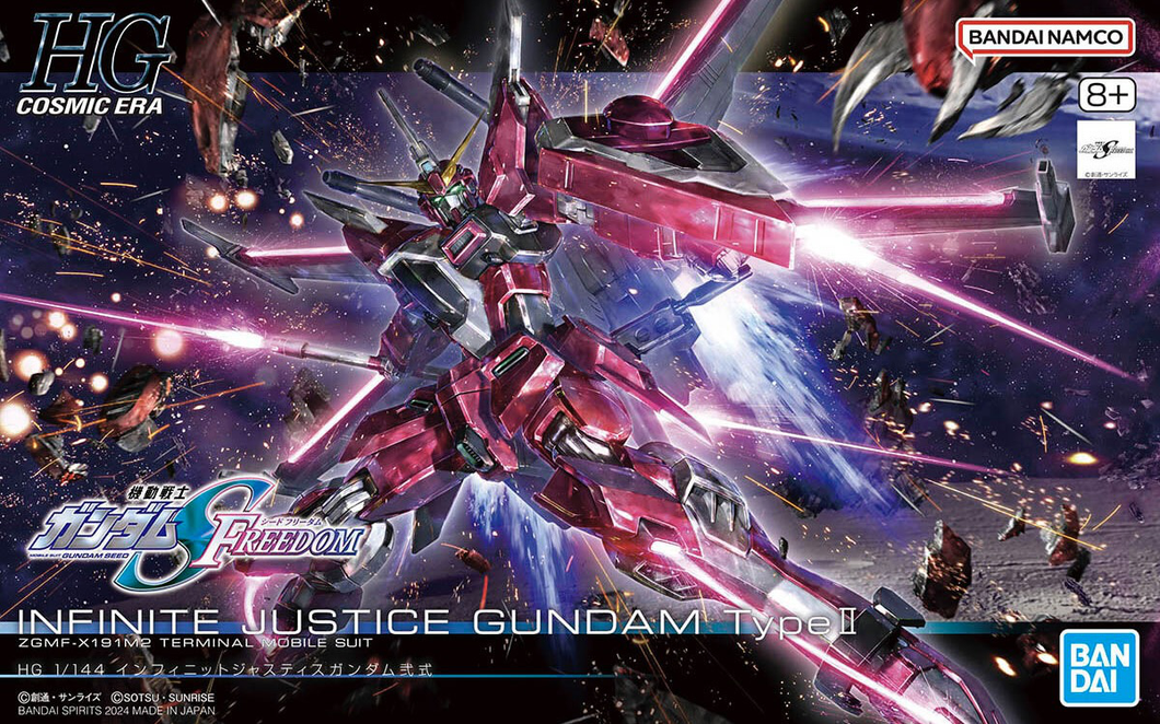 HG Infinite Justice Gundam Type II (Gundam SEED Freedom)