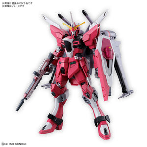 HG Infinite Justice Gundam Type II (Gundam SEED Freedom)