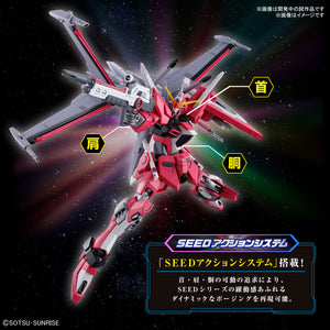 HG Infinite Justice Gundam Type II (Gundam SEED Freedom)