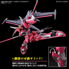 Load image into Gallery viewer, HG Infinite Justice Gundam Type II (Gundam SEED Freedom)