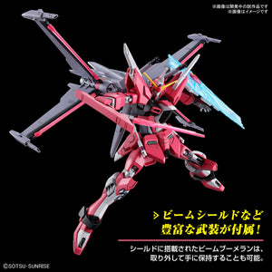 HG Infinite Justice Gundam Type II (Gundam SEED Freedom)