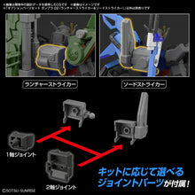 Load image into Gallery viewer, Gundam Option Parts Set Gunpla 02 (Launcher Striker &amp; Sword Striker)