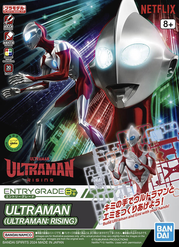 ENTRY GRADE Ultraman (Ultraman: Rising)