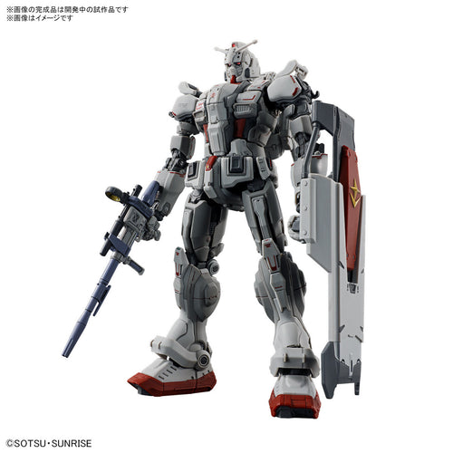 1/144 HG Gundam EX (Gundam: Requiem for Vengeance) - Shiroiokami HobbyTech