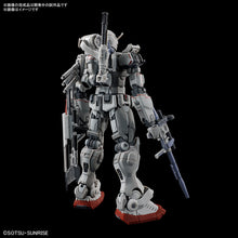 Load image into Gallery viewer, 1/144 HG Gundam EX (Gundam: Requiem for Vengeance) - Shiroiokami HobbyTech