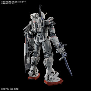 1/144 HG Gundam EX (Gundam: Requiem for Vengeance) - Shiroiokami HobbyTech