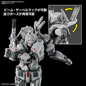 1/144 HG Gundam EX (Gundam: Requiem for Vengeance) - Shiroiokami HobbyTech