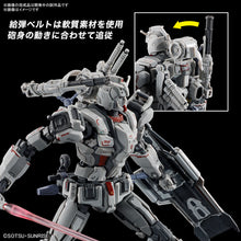 Load image into Gallery viewer, 1/144 HG Gundam EX (Gundam: Requiem for Vengeance) - Shiroiokami HobbyTech