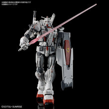 Load image into Gallery viewer, 1/144 HG Gundam EX (Gundam: Requiem for Vengeance) - Shiroiokami HobbyTech