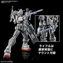 Load image into Gallery viewer, 1/144 HG Gundam EX (Gundam: Requiem for Vengeance) - Shiroiokami HobbyTech