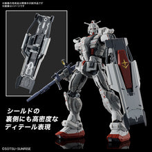 Load image into Gallery viewer, 1/144 HG Gundam EX (Gundam: Requiem for Vengeance) - Shiroiokami HobbyTech