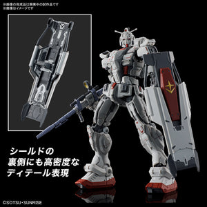 1/144 HG Gundam EX (Gundam: Requiem for Vengeance) - Shiroiokami HobbyTech