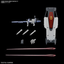 Load image into Gallery viewer, 1/144 HG Gundam EX (Gundam: Requiem for Vengeance) - Shiroiokami HobbyTech