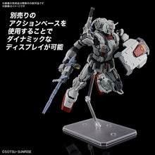 Load image into Gallery viewer, 1/144 HG Gundam EX (Gundam: Requiem for Vengeance) - Shiroiokami HobbyTech