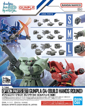 Load image into Gallery viewer, Gundam Option Parts Set Gunpla 04 (Build Hands Round Shape) - Shiroiokami HobbyTech