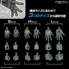 Load image into Gallery viewer, Gundam Option Parts Set Gunpla 04 (Build Hands Round Shape) - Shiroiokami HobbyTech