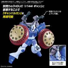 Load image into Gallery viewer, 1/144 Option Parts Set Gunpla 06 (Valuable Pod)