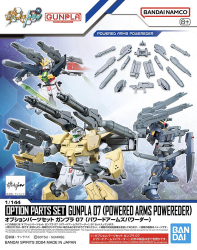 1/144 Option Parts Set Gunpla 07 (Powered Arms Powerder)