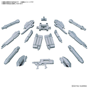 1/144 Option Parts Set Gunpla 07 (Powered Arms Powerder)