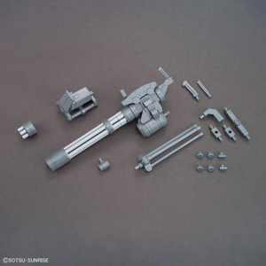 1/144 Option Parts Set Gunpla 09 (Giant Gatling)