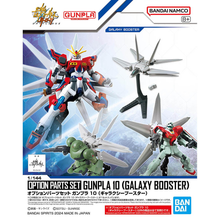 Muatkan imej ke dalam penonton Galeri, 1/144 Option Parts Set Gunpla 10 (Galaxy Booster)