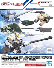 Load image into Gallery viewer, 1/144 Option Parts Set Gunpla 11 (Smoothbore Gun for Barbatos)