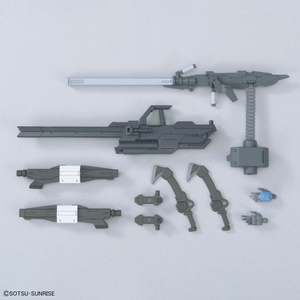 1/144 Option Parts Set Gunpla 12 (Large Railgun) - Shiroiokami HobbyTech