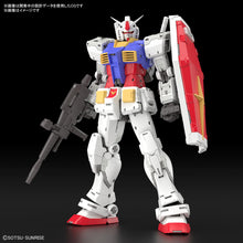 Load image into Gallery viewer, 1/144 RG RX-78-2 Gundam Ver.2.0